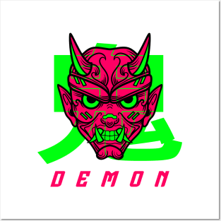 Demon Oni Posters and Art